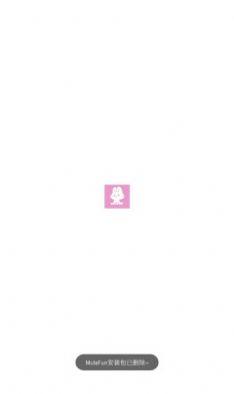 mutefun动漫最新app ios下载图片1