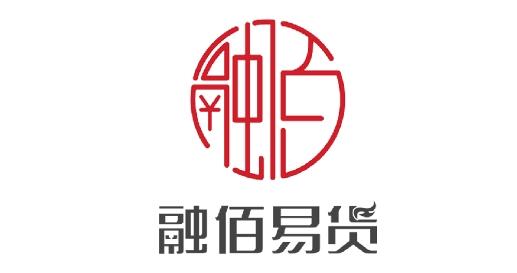 融佰易货商贸最新版