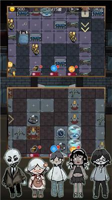 堡垒防御大作战最新版下载截图0