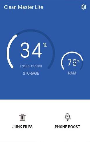 猎豹清理大师精简版安卓下载安装截图1