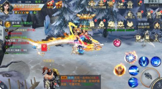 闪云游戏app最新版