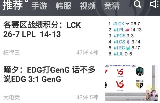 ig俱乐部app手机版