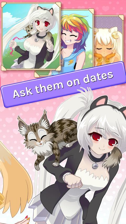 一见钟情安卓版截图3