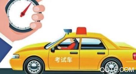 驾考宝app最新版