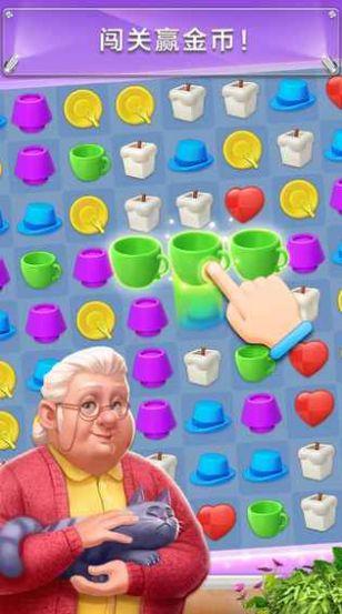 超级改造家手游最新版截图2