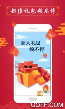 塔读文学网作者专区app最新版