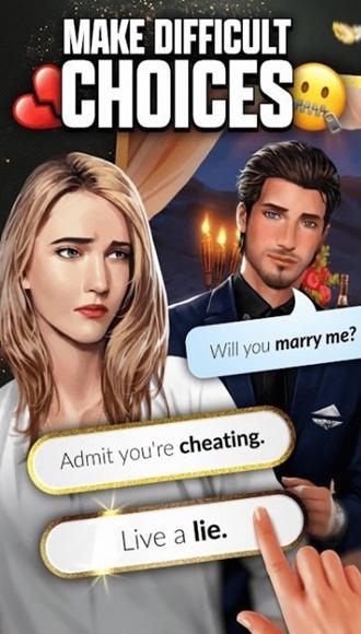 爱的香水无限奖励破解版截图0