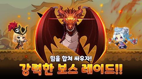 松饼故事中文汉化版截图1