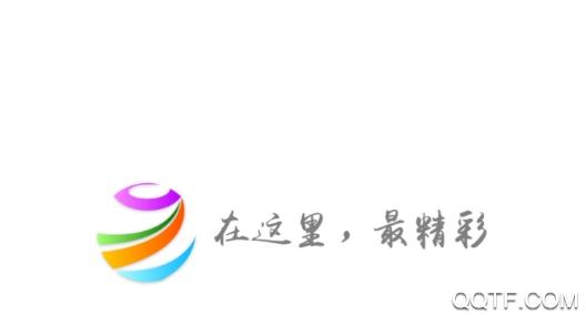 紫金论坛网最新版2024