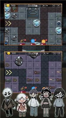 堡垒防御大作战最新版下载截图2