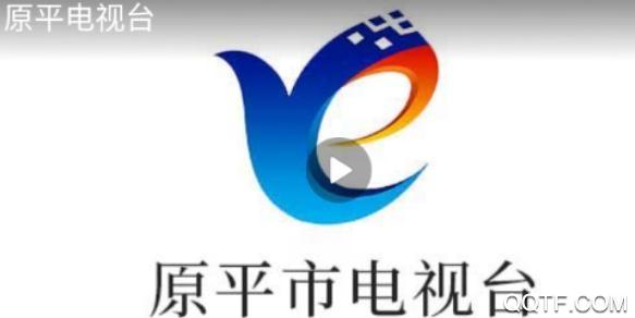 多彩原平app手机版