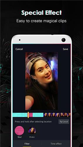 抖音印度版最新2025下载截图3