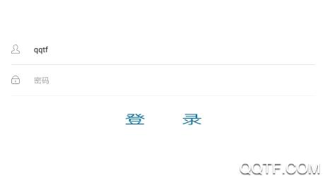鞍钢移动办公客户端