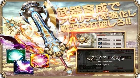 孤子的工作汉化版截图0