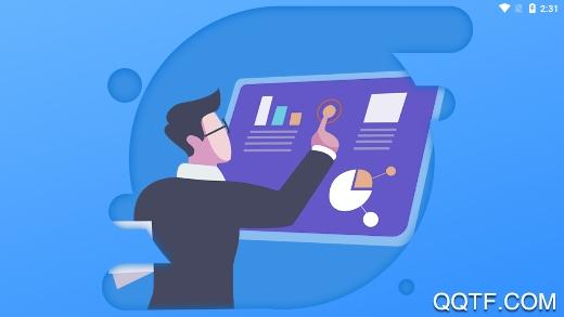 初为车助手机客户端