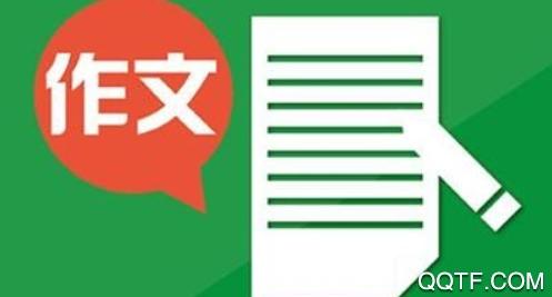 壹笔作文素材app安卓版