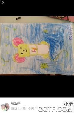 乐胖胖美术app安卓版