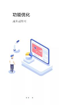 茂名在线今日头条app