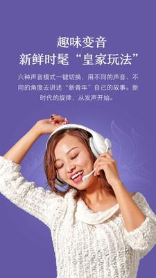 小米蓝牙耳机K歌版(小米K歌)