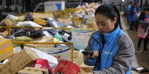 旋风快递单号查询app安卓版