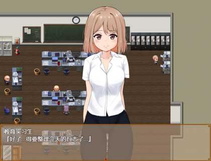 私立NPC学校汉化下截图3