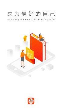 马鞍山马钢网络大学app手机版