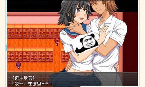 一按就能时停的怀表安卓汉化版截图0