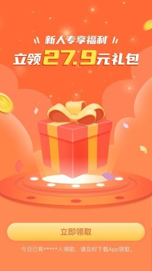 平安健康全球版最新版本