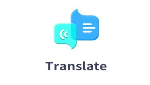 英语语音翻译软件最新版