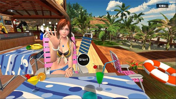 我的vr女友修改版无限金币无限钻石截图0