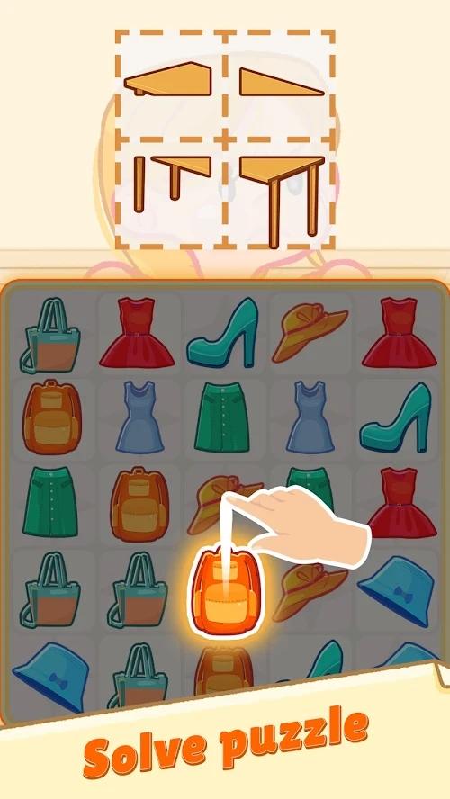 小猫之家最新版本截图1