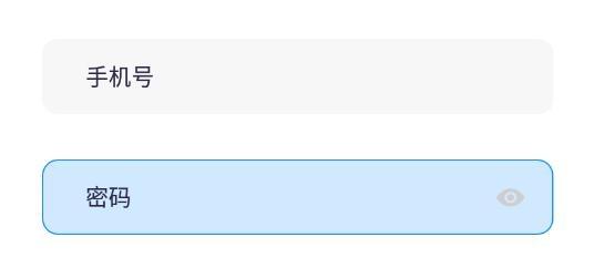 掌上云勤app最新版