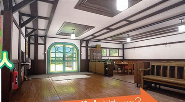 幸福管家游戏中文版安卓截图0