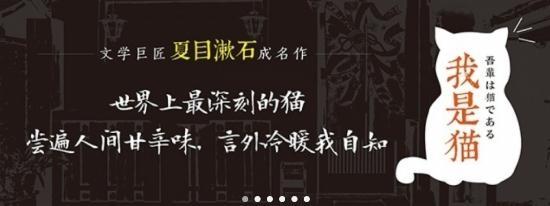 花梨日语app官方版