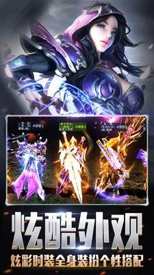 调皮的蜘蛛安卓版截图1