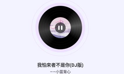 卓迈好友来电app最新版