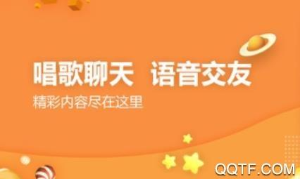 寻寻公园app最新版