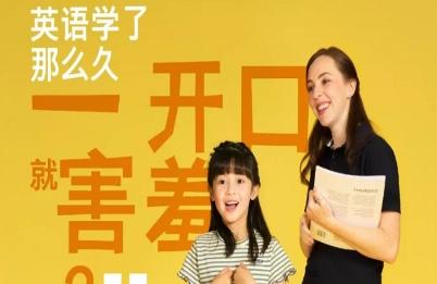 满分英语app最新版