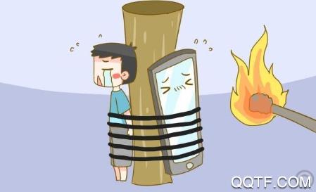 远离手机控app最新版