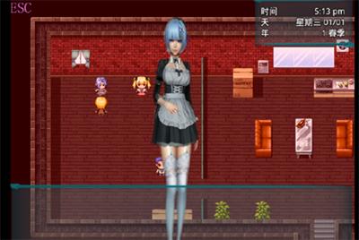 幻想娼馆1.6.7修改版截图1