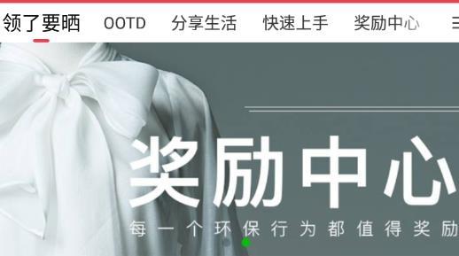 发光公社最新版