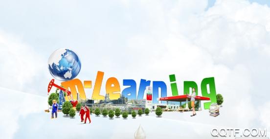 中国石化网络学院移动学习手机客户端