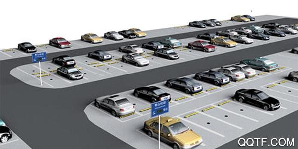 溧阳智慧停车app安卓版