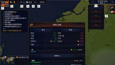 文明时代2虚无4.6中文版截图0