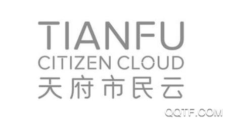 天府市民云查询房产app安卓版