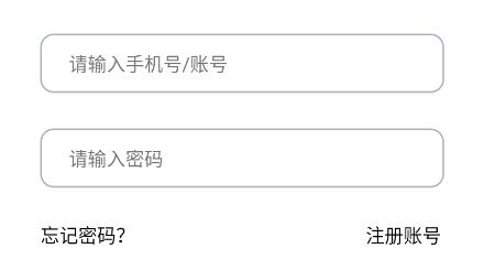 东东记单词app安卓版