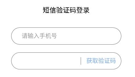 鲍鱼录屏app免费版