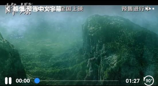 千影搜永久免费版本