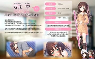 早上起床之前都要抱紧我哦手机版免费截图0