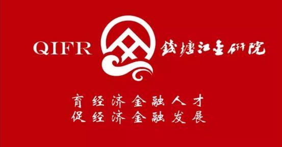 金研在线精品课程App手机版